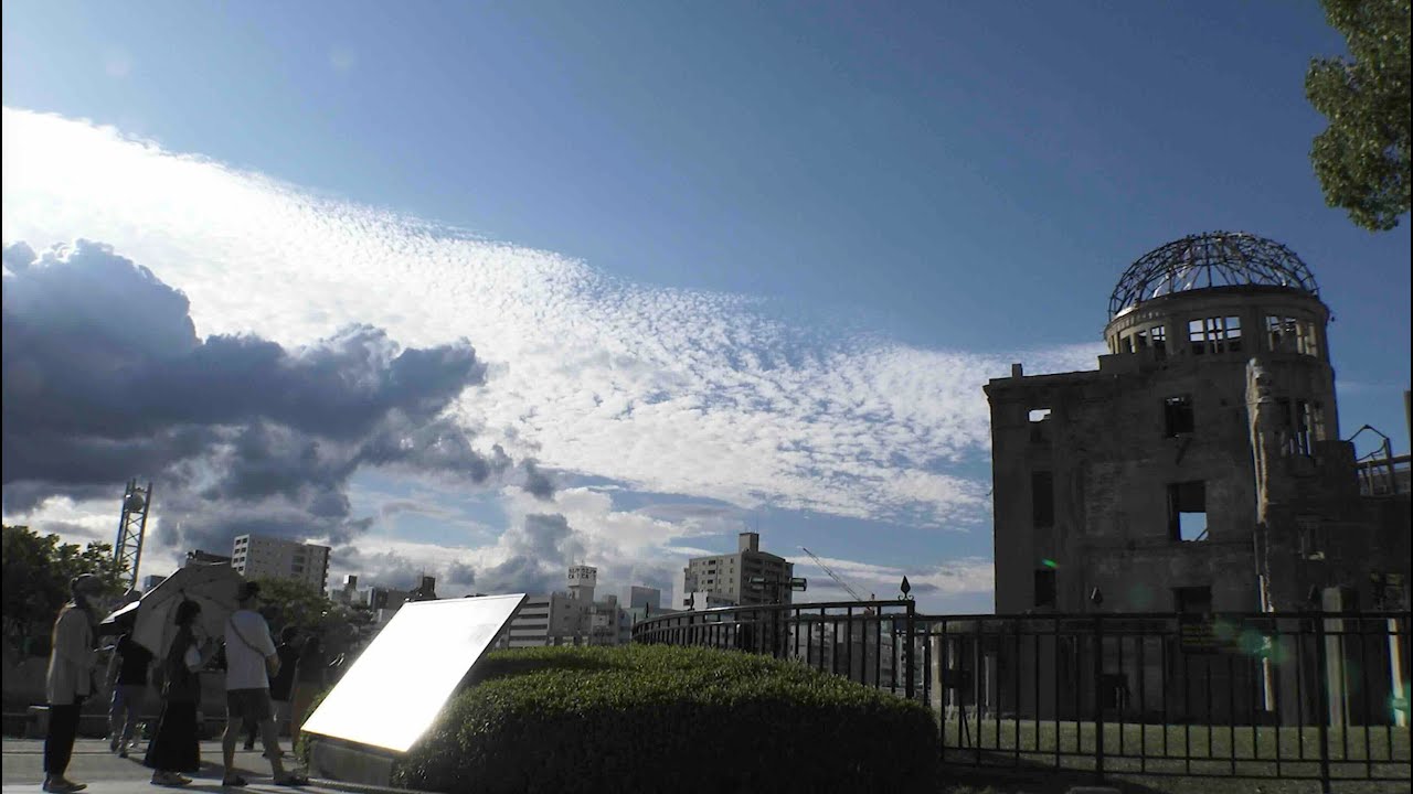 The Association For Preservation Of Literary Materials Of Hiroshima (Hiroshima Prefecture)