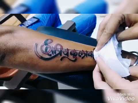 Kancha Tattooist on Twitter KSHATRIYA KULAVANTAS TATTOO Inked by  KanchaTattooist at TatMadTattoos2018 KoregaoPark Pune India   Universe  httpstcoHX9dxYpZ2e  Twitter