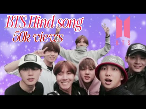 BTS Hindi song 🥰✨||BTS group ✨|| taekook #bts @btswithstory 🥰🥰🥰