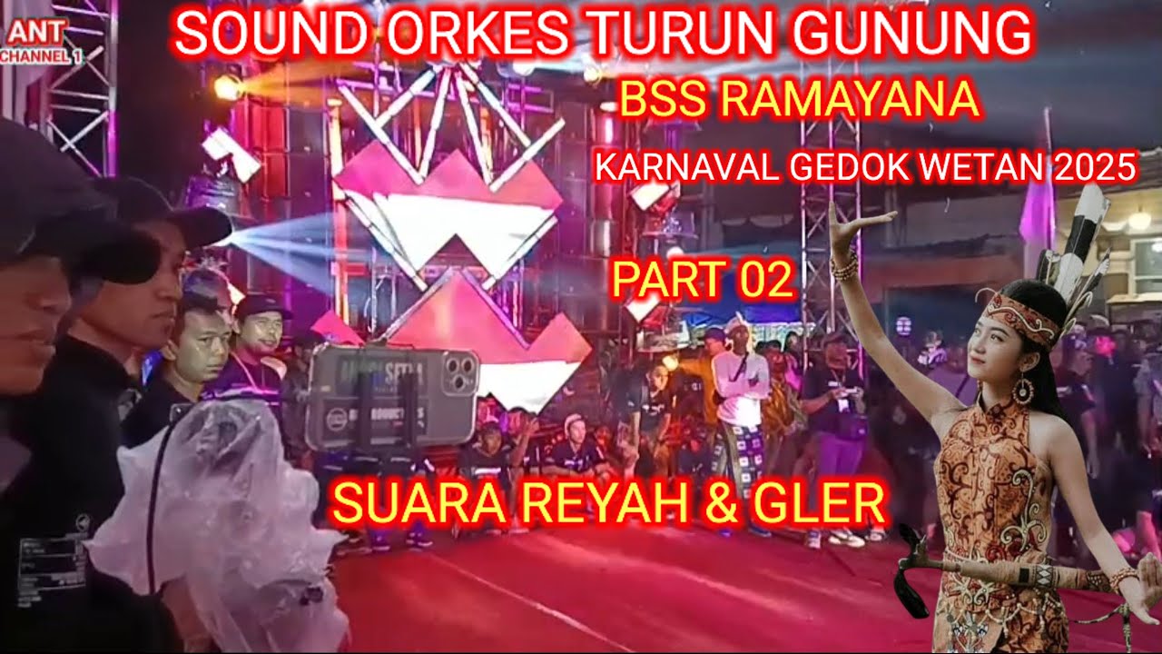 Karnaval gedok wetan 2025 BSS RAMAYANA suaranya reyah berbeda dengan sound horeg lainnya