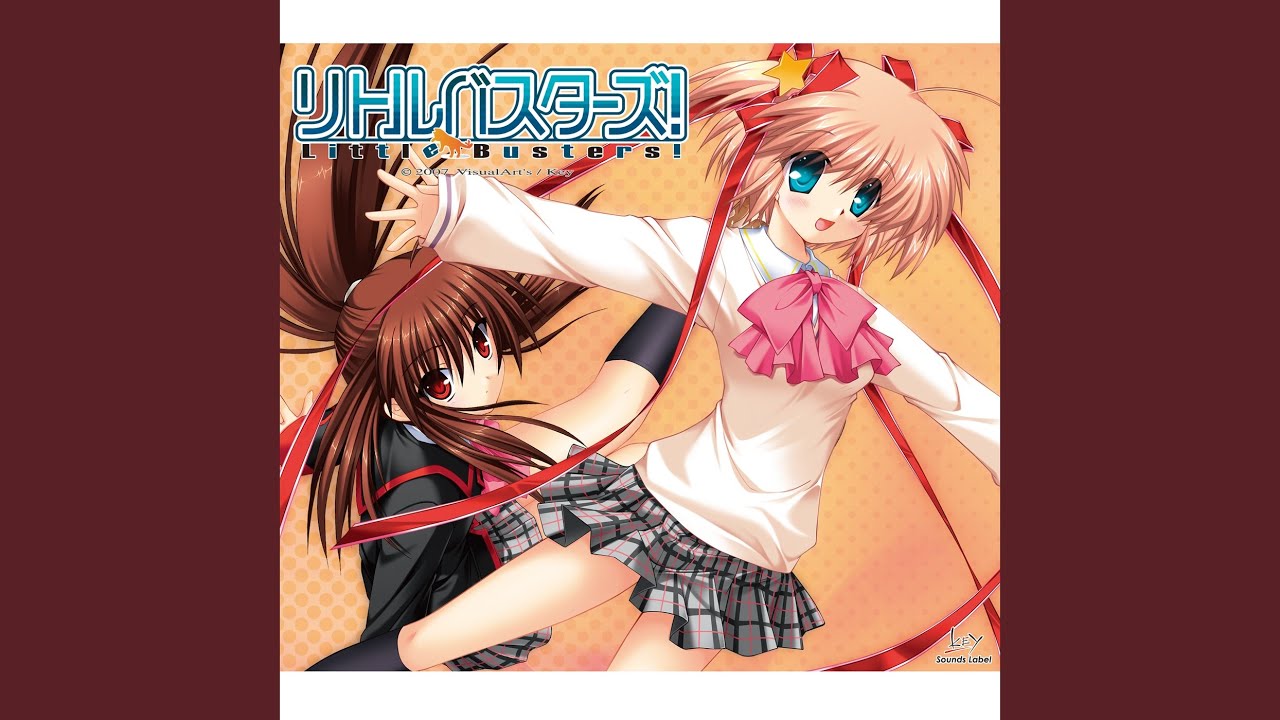 Little Busters!
