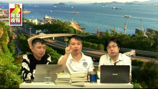 啤梨晚報 - 689臨走埋下地雷/曾俊華宣布參選氣勢盛/施政報告魔鬼細節逐個捉/揭開梁振英害港陰謀 - 20170119a