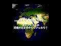 What if Americaannexed its border times? #国系 #country #if #edit #fypシ