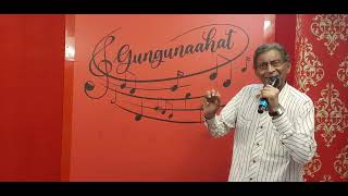 Aaathe jaathe khubsurat awara sadakompe film anurodh 1977