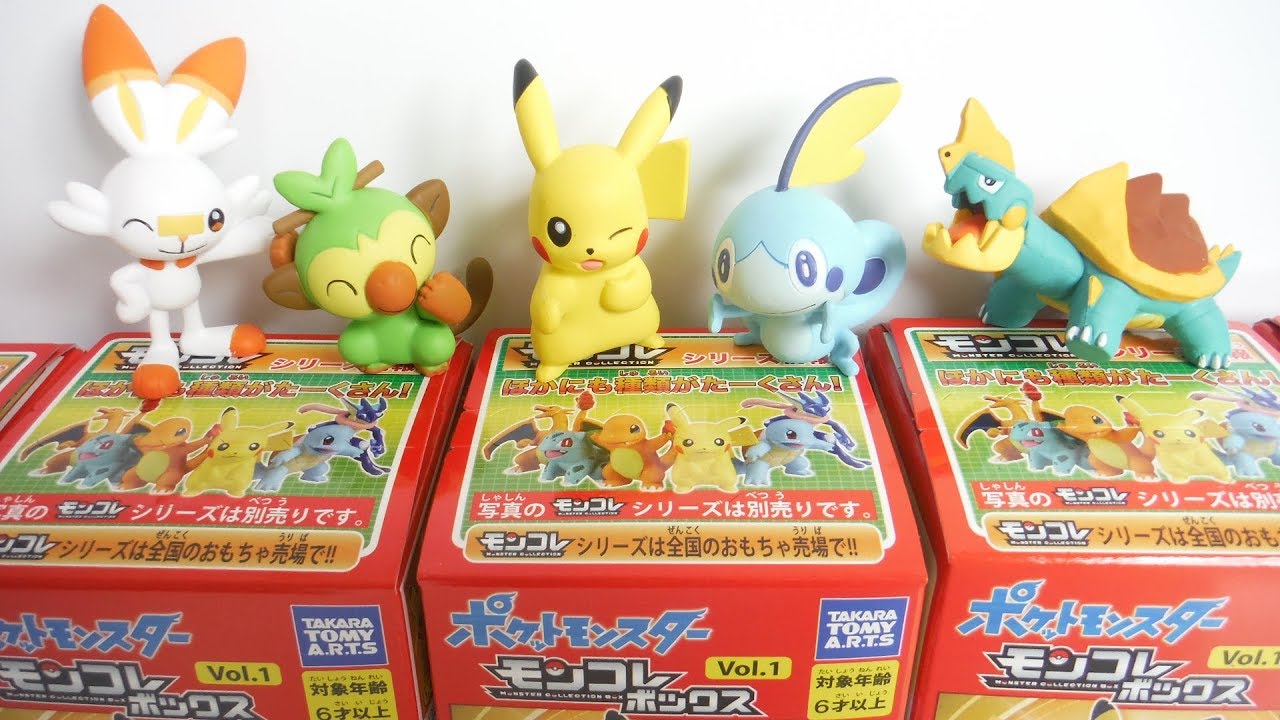 ずっと気になってた ポケットモンスター Moncolle Pokmon Monsters Pocket フィギュア 013 ビードル モンコレ モンスターコレクション ポケットモンスター Labelians Fr