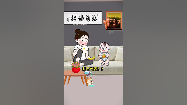 用水果教会孩子区分事实与观点#总在成为大人的路上 #万万想不到 #萌娃 #孩子教育 #正确引导教育孩子#家庭#情感#shorts