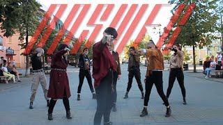 [KPOP IN PUBLIC] 'ATEEZ(에이티즈) - Answer' dance cover BLAST-OFF | RUSSIAN