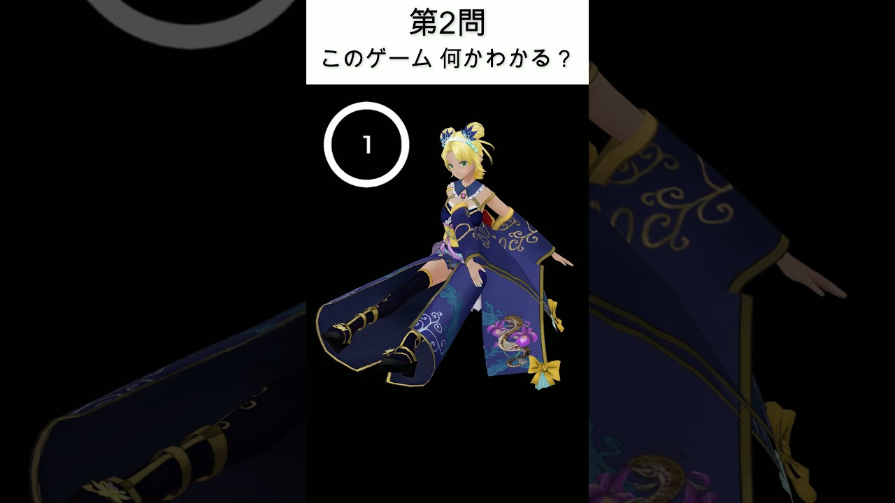 平成レトロゲームクイズ|このゲーム何?パッケージ再現で3問 #9【PS・DC・PS2】#Shorts
