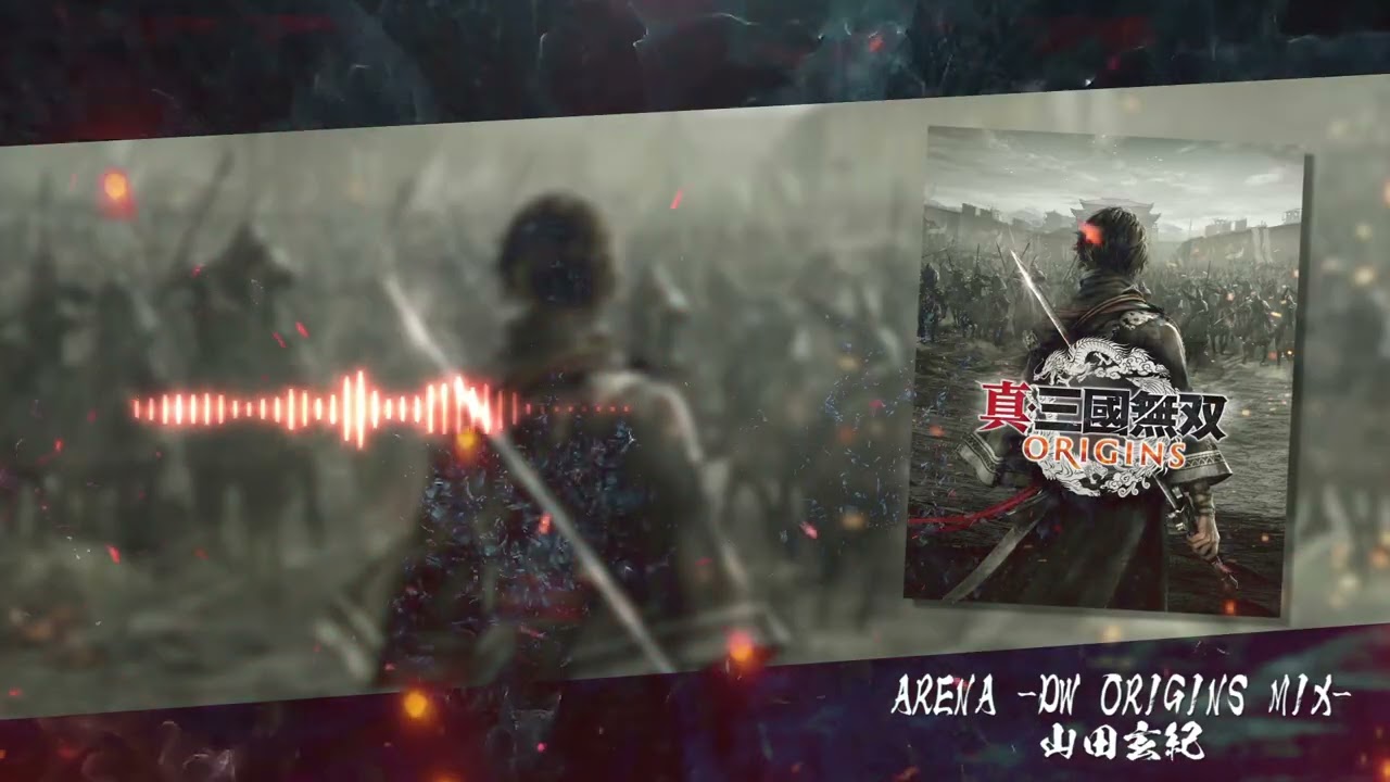 ARENA -DW ORIGINS MIX-