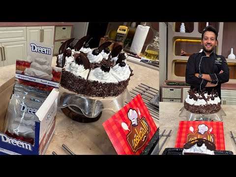 المطعم مع الشيف محمد حامد حلقة خاصة عن طريقة عمل جاتوه بلاك فورست 