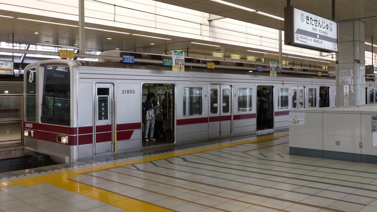 東武050系 東京メトロ03系 5ドア車 始発駅 整列乗車 戸閉対応 3つドア18m車 4つドアm車混在の整列乗車対応も紹介 Youtube