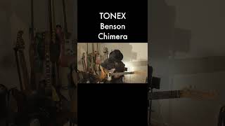 Benson Chimera Guitar Solo [TONEX] #shorts