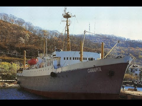 Находкинская БАМР .Port of Nakhodka, NBAMR