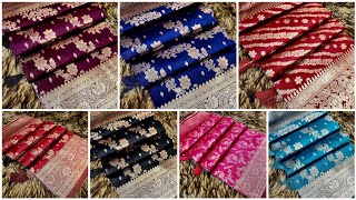 ইন্ডিয়ান পিওর সিল্ক কাতান শাড়ী | Indian Pure silk Katan sari