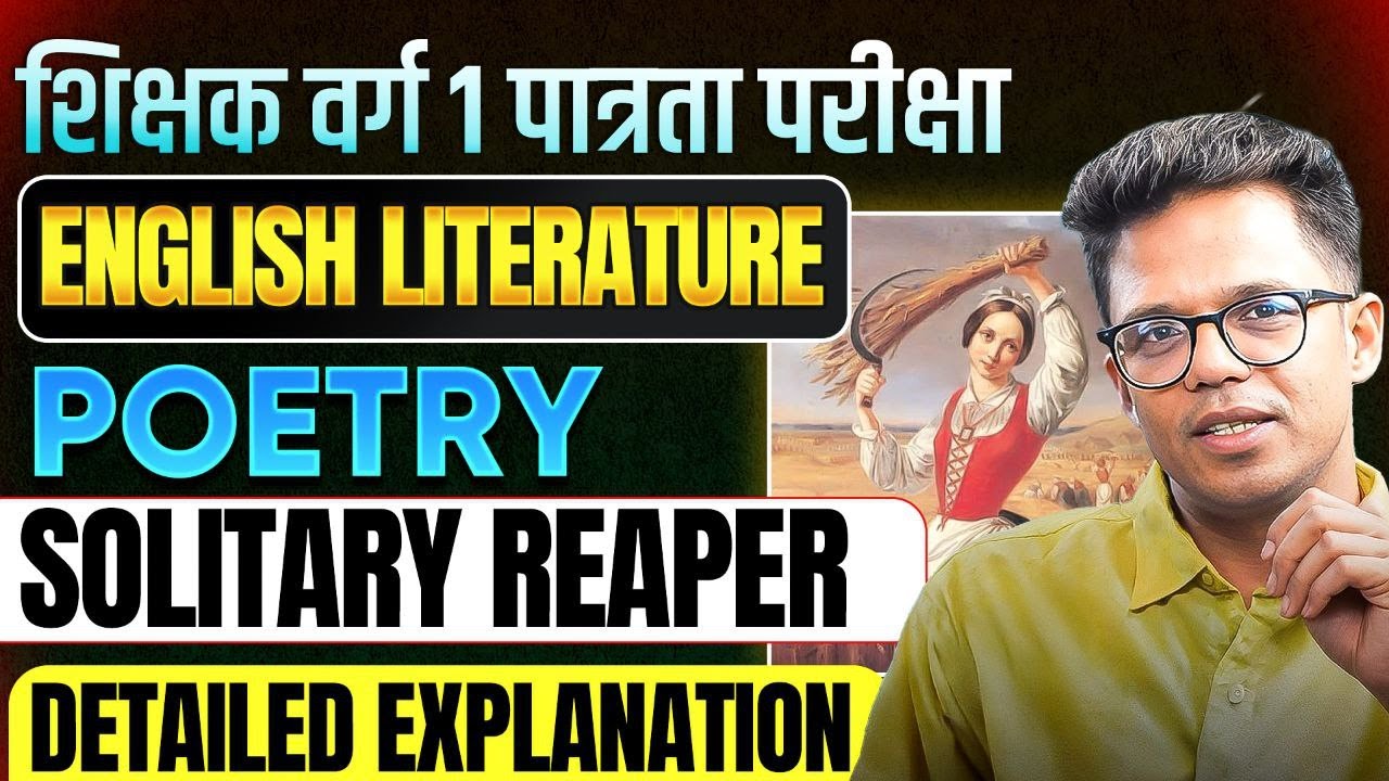 Solitary Reaper By William Wordsworth I Mp Grade 1 Pre Exam English Literature