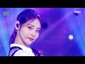 [쇼! 음악중심] 이달의 소녀 -목소리 (LOONA -Voice) MBC 201212 방송