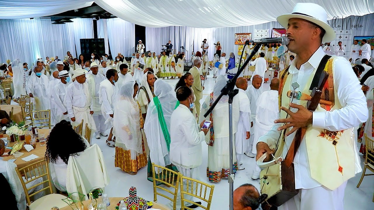 Eritrean Wedding Guayla - Columbus Ohio  - Ruth & Senay - ዕሙር ጓይላ - ኮሎምቦስ ኦሃዮ