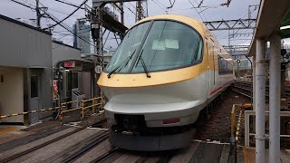 【回送】●20211219 23000系 発車 ＠米野