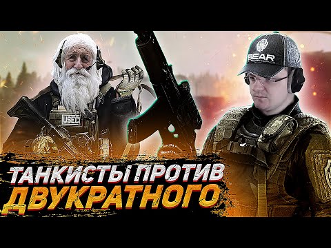 Video: Күндөгү сүйүүчүлөр