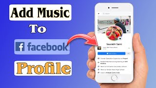 how to add music in facebook profile ||| #Shorts #Short screenshot 2