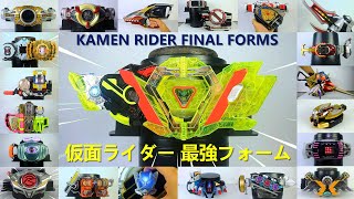 Kamen Rider FINAL FORM 2000- 2020, Ultimate - Zero Two Henshin on 仮面ライダー最強フォーム アルティメットクウガ - ゼロツー 変身音