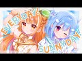 【一緒に歌わせていただきました】EVERYDAY! SUNNYDAY! / サニーピース【橘シエナ・天海くりね/ハコネクト】