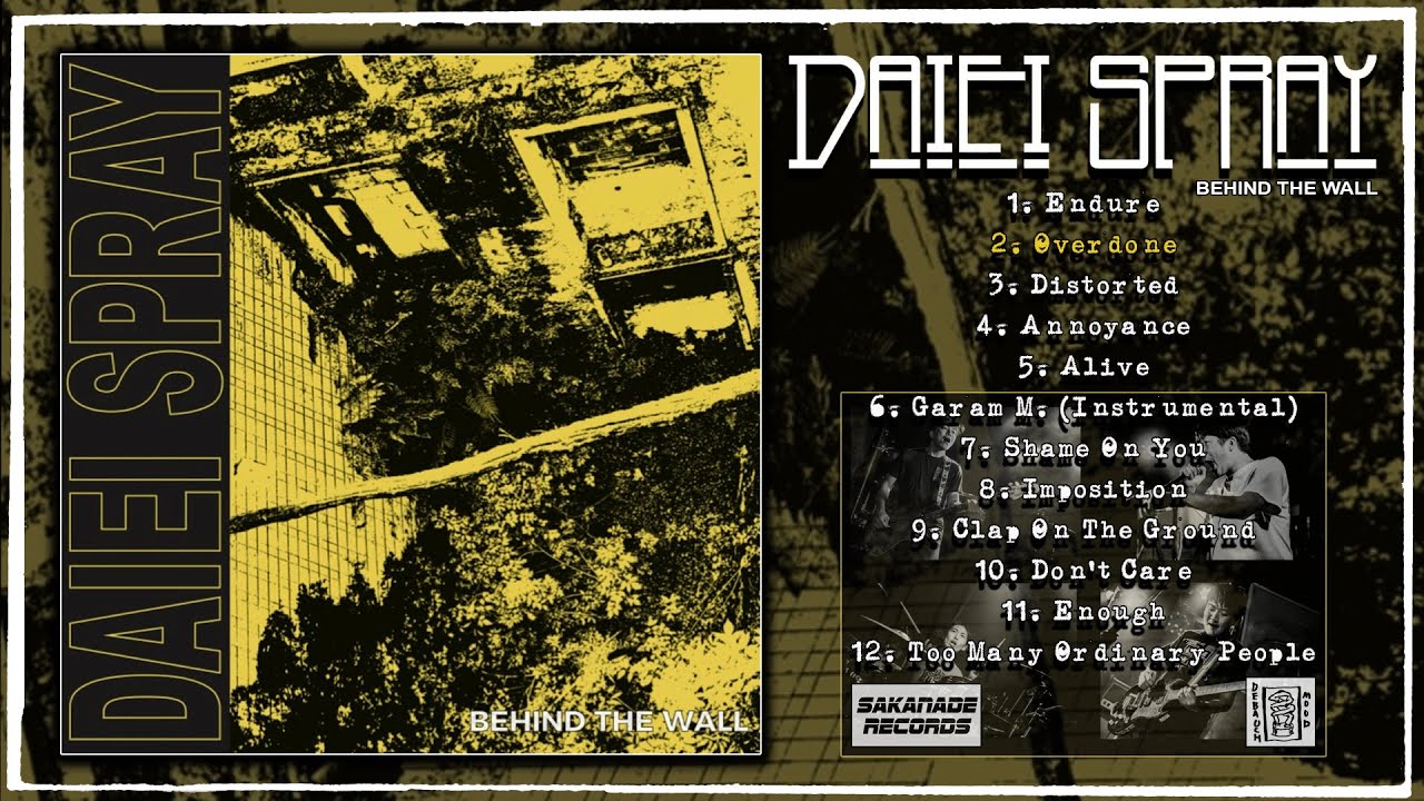 DAIEI SPRAY – Behind The Wall (Japan, 2020, Full Album)