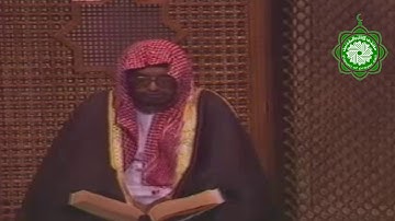 شجن التلاوة المرتلة!! الشيخ د  علي جابر رحمه الله في افتتاحية بث التلفزيون 1398هـ