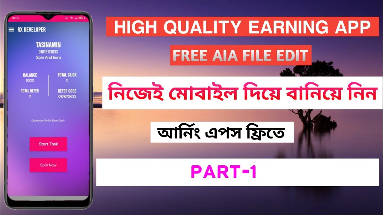 Kodilar New Best Aia File | Earning Apps Free Aia File | High Quality ...