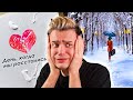 День, когда мы расстались💔 | Рисунок талантливого художника