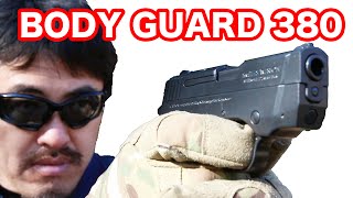 クラウン CROWN airsoft - YouTube クラウン CROWN airsoft - YouTube