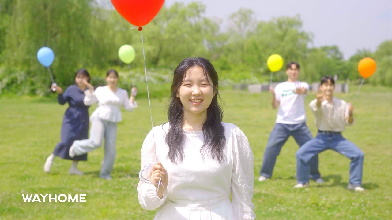 [MV] WAYHOME(웨이홈) - 요한복음 3장 16절