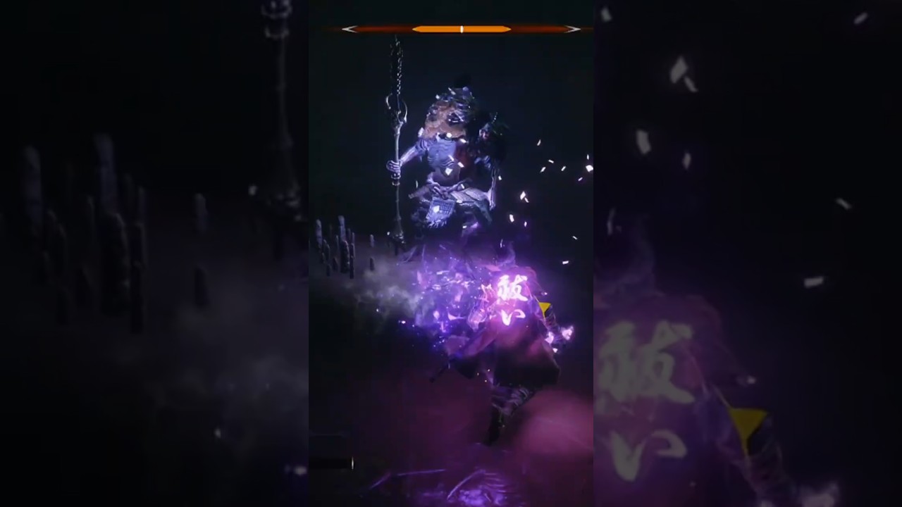 DEFEATING Shichimen Warrior... 