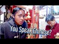 Foreigner Surprising Chinese people by Speaking Chinese | Shanghai China 🇨🇳