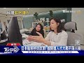 國際搶人才! 日本鬆綁移民政策積極搶人｜十點不一樣20240521@TVBSNEWS02