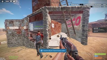 Trinity rust | 198 devblog