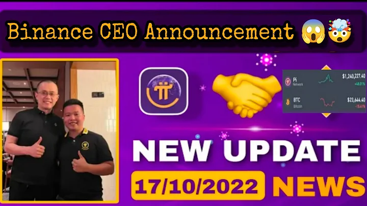 Big News 🎉 | Binance CEO Announcement About Pi Listing 😱🤯 | 1Pi = 1,240,227.40 🤑🎉 #bitcoin #crypto