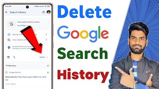 Google search history kaise delete kare | How to clear google history