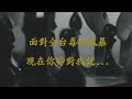 時間快到了 讓我們看看今天會有多少人