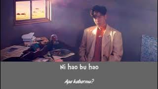 How have you been, Eric Chou, Sub.Indo (easy lyrics)