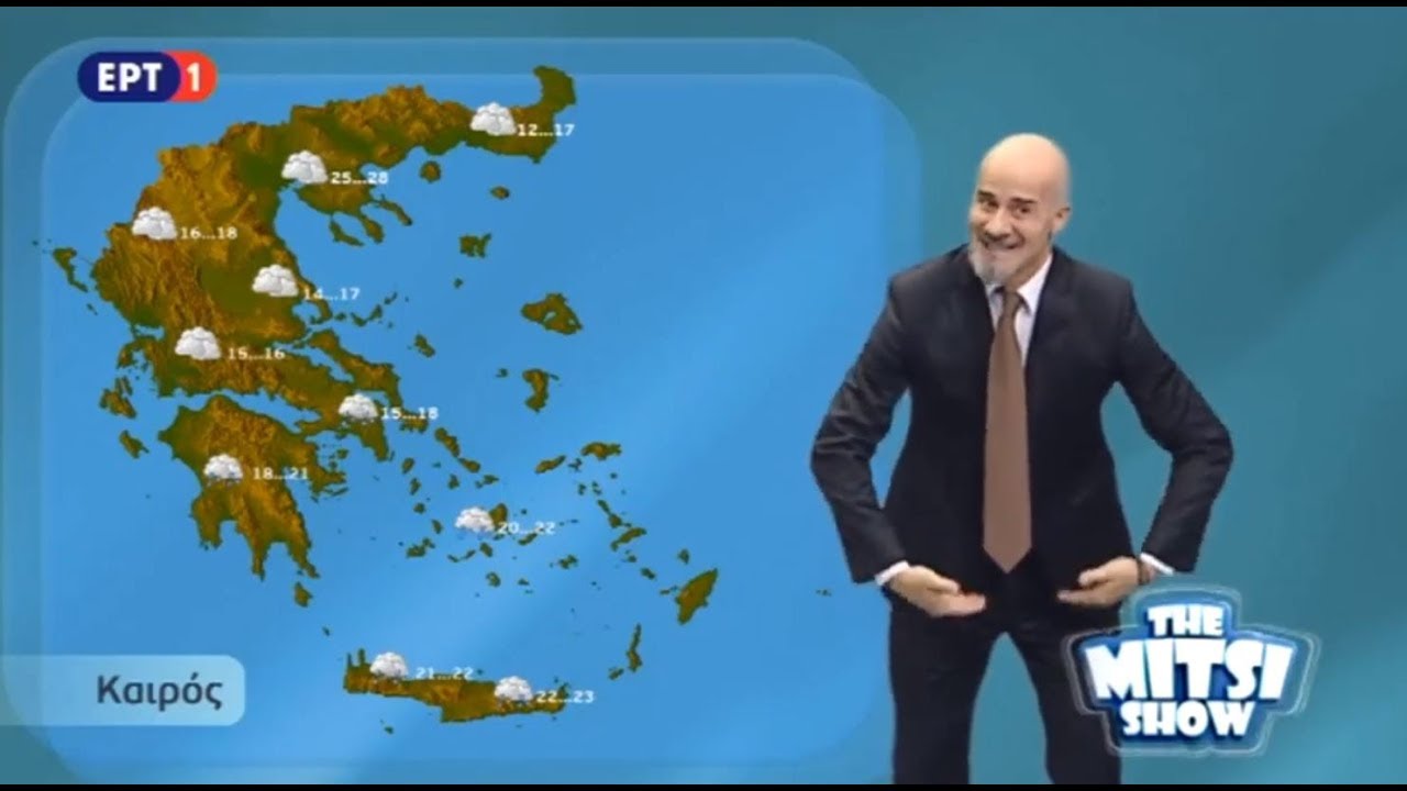 THE MITSI SHOW - 4/6/2018