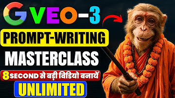🔥PROMPT writing complete MASTERCLASS ~ Bigfoot vlog, AI monkey vlog kaise banaye ~ Google VEO 3