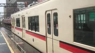 山陽3000系3016F普通阪急神戸三宮行き　山陽明石駅発車