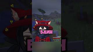 Фиби сладенько стонет #vtuber #memeclip #furry #twitch #clips #прикол #юмор #игры #vtuberclips