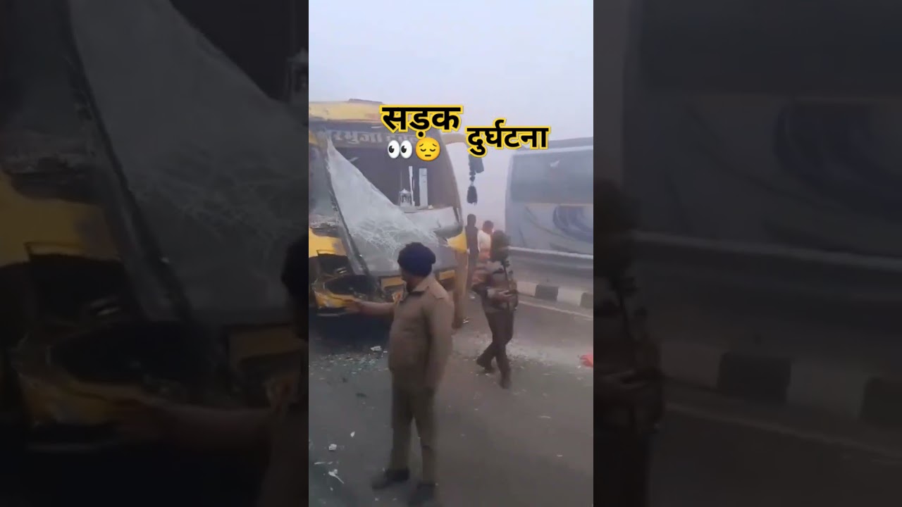 16,12,2023 , road accident.  of sleeper buses at national highway