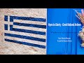 Greek Νational Αnthem  Petros Gaitanos Ο Εθνικός Ύμνος της Ελλάδας Πέτρος Γαϊτάνος