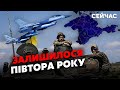 💣СВІТАН: НАТО втрутиться у ВІЙНУ! ЗСУ зайдуть у КРИМ у 2024. Росія РОЗВАЛИТЬСЯ