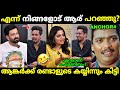     prithviraj interview  nikhila vimal  troll malayalam