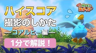 コアルヒー Youtube コアルヒー Youtube