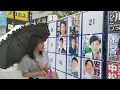 蒲田駅西口のポスター掲示板を見てきました